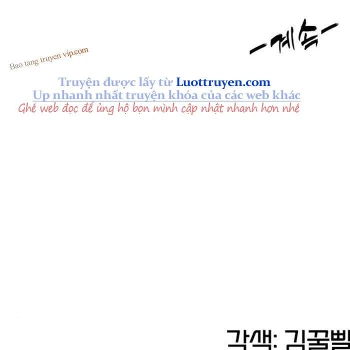 Vĩ Nhân Kiếm Chapter 17 - Trang 2
