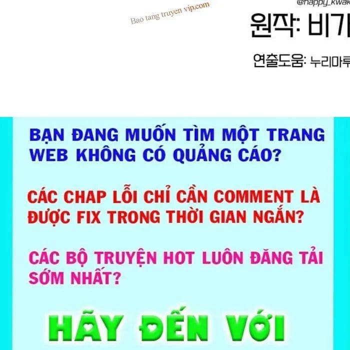Vĩ Nhân Kiếm Chapter 17 - Trang 2