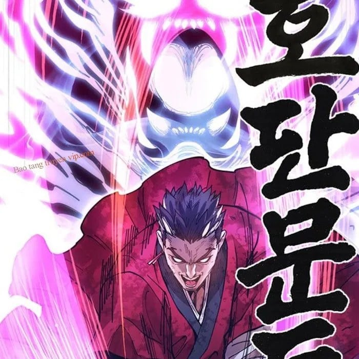 Vĩ Nhân Kiếm Chapter 17 - Trang 2