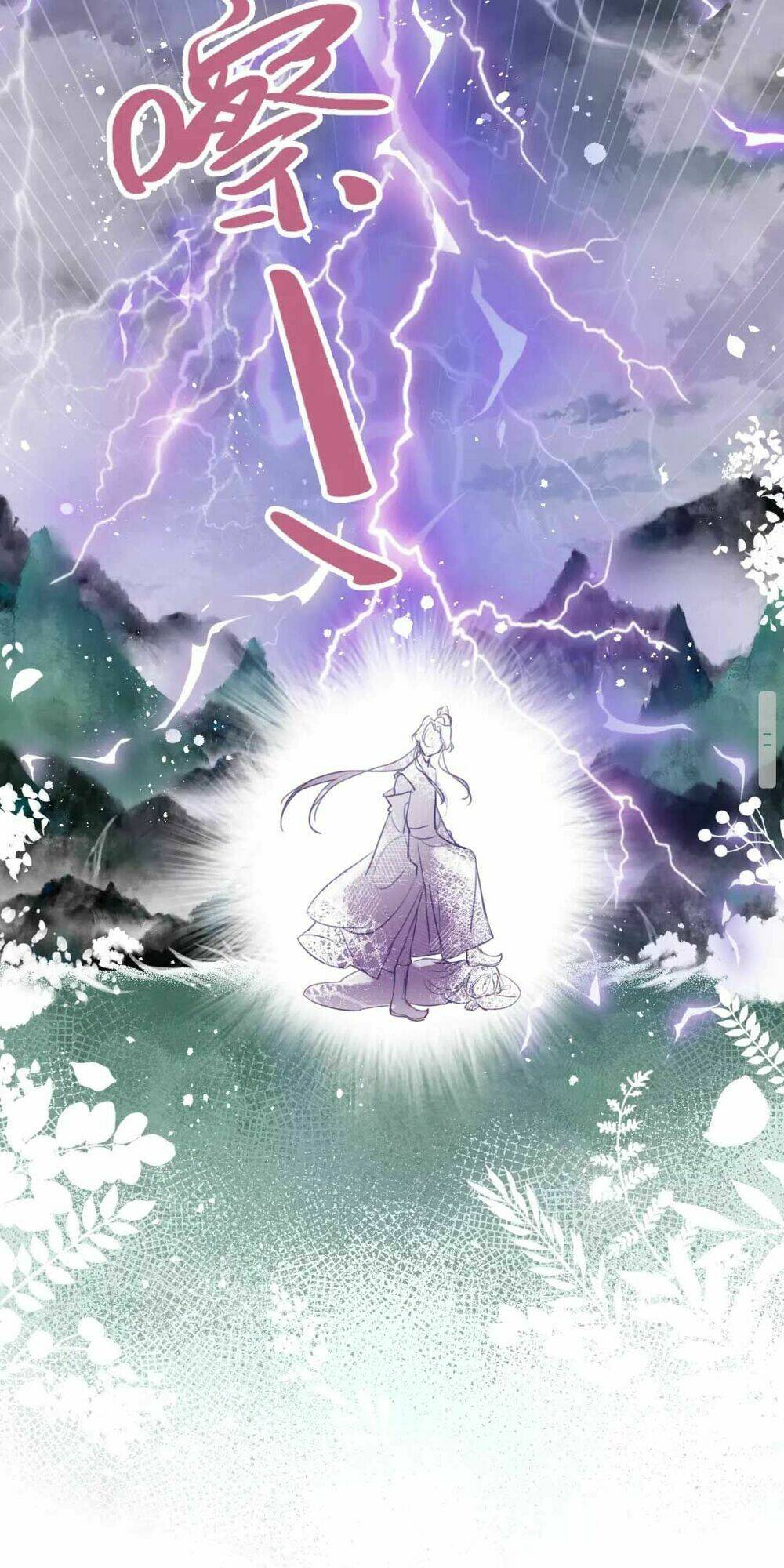 Vi Phu Từng Là Long Ngạo Thiên Chapter 1 - Trang 2