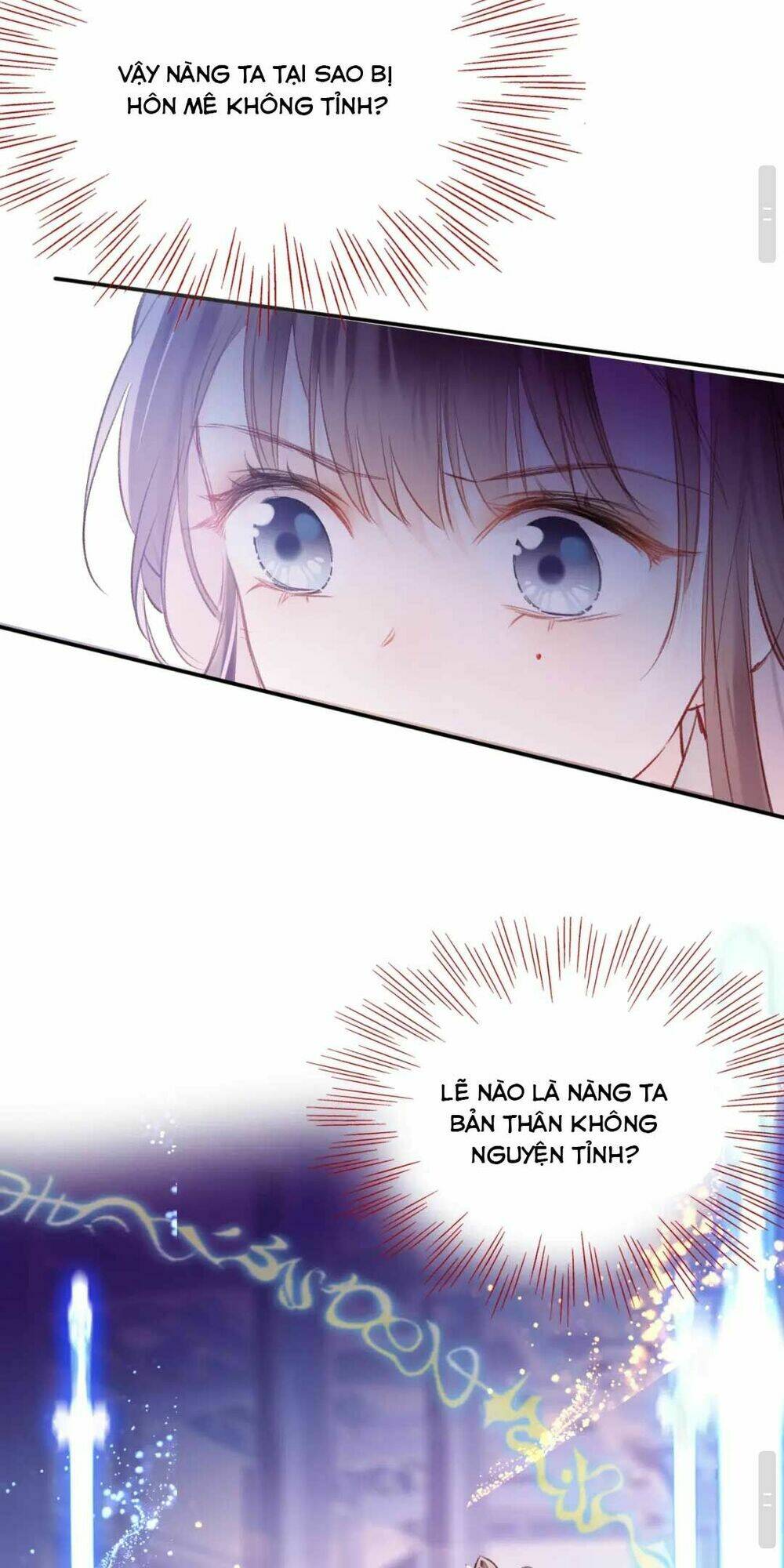 Vi Phu Từng Là Long Ngạo Thiên Chapter 10 - Trang 2