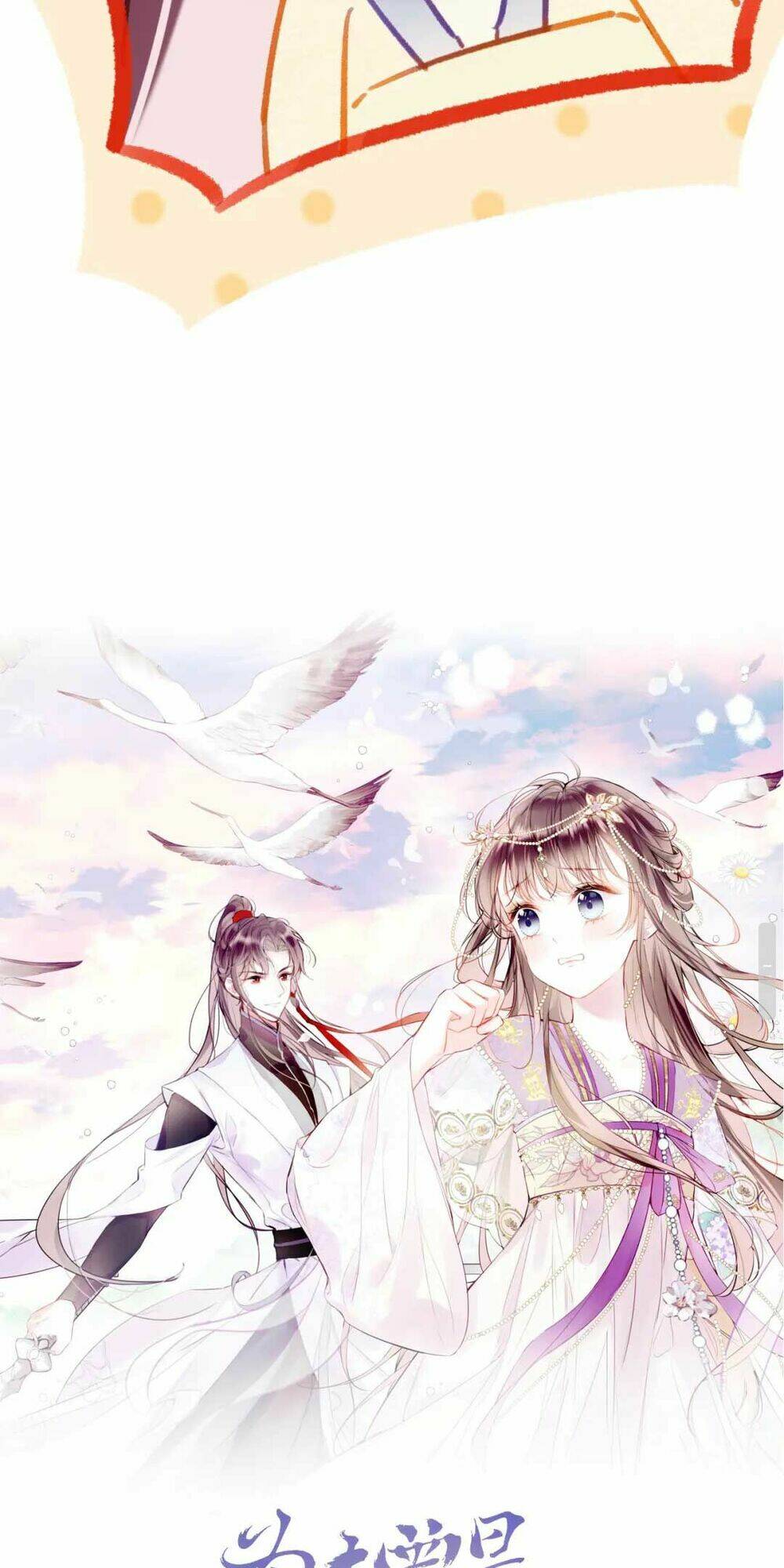 Vi Phu Từng Là Long Ngạo Thiên Chapter 11 - Trang 2