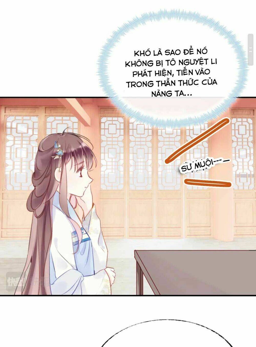 Vi Phu Từng Là Long Ngạo Thiên Chapter 13 - Trang 2