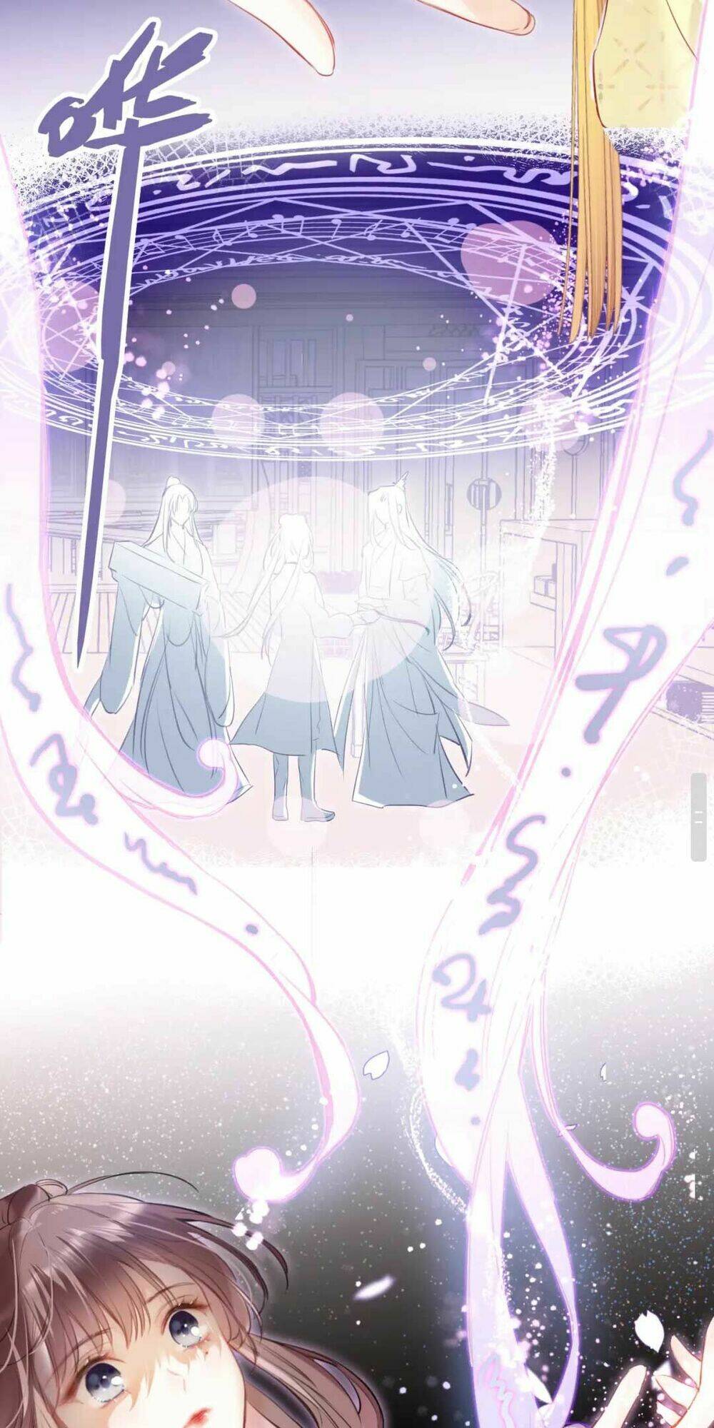 Vi Phu Từng Là Long Ngạo Thiên Chapter 14 - Trang 2