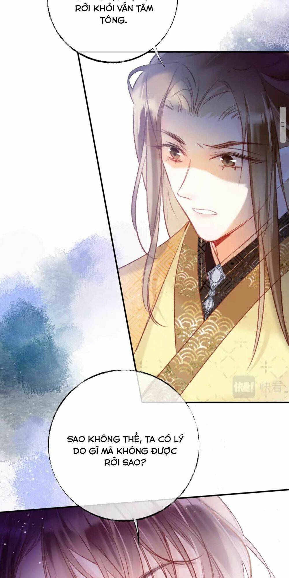 Vi Phu Từng Là Long Ngạo Thiên Chapter 14 - Trang 2
