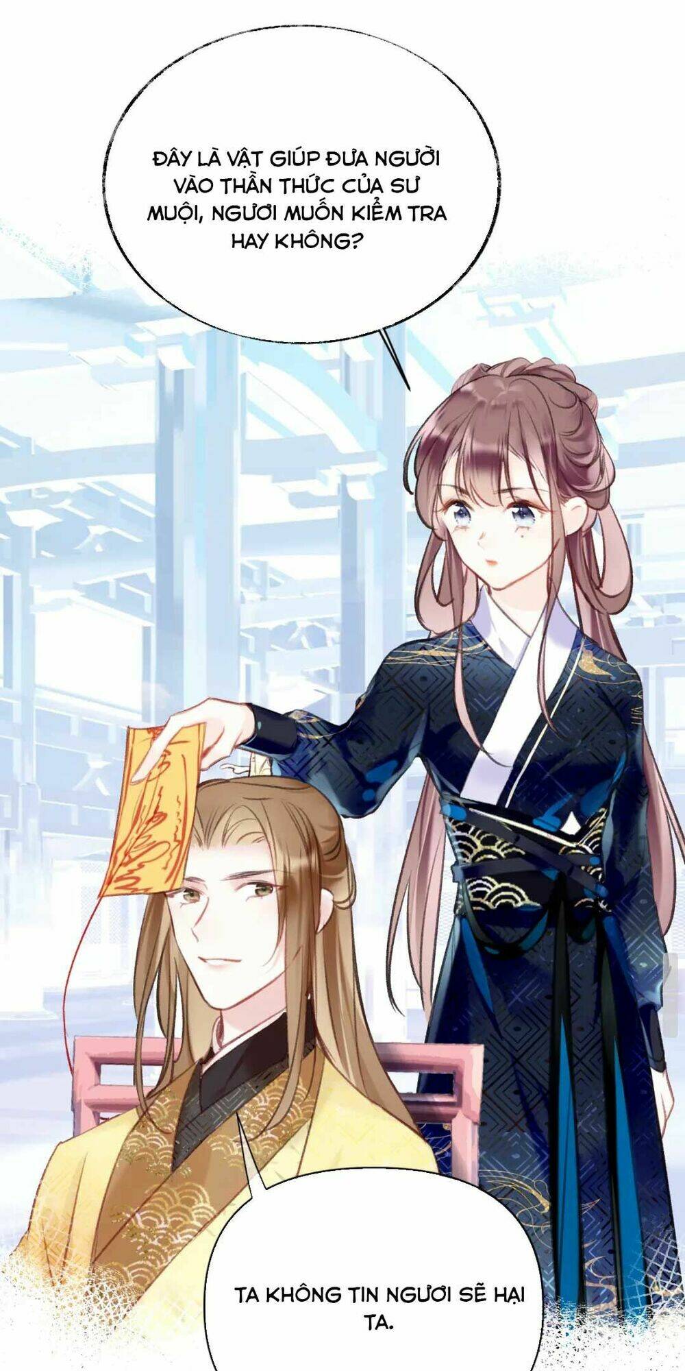 Vi Phu Từng Là Long Ngạo Thiên Chapter 14 - Trang 2