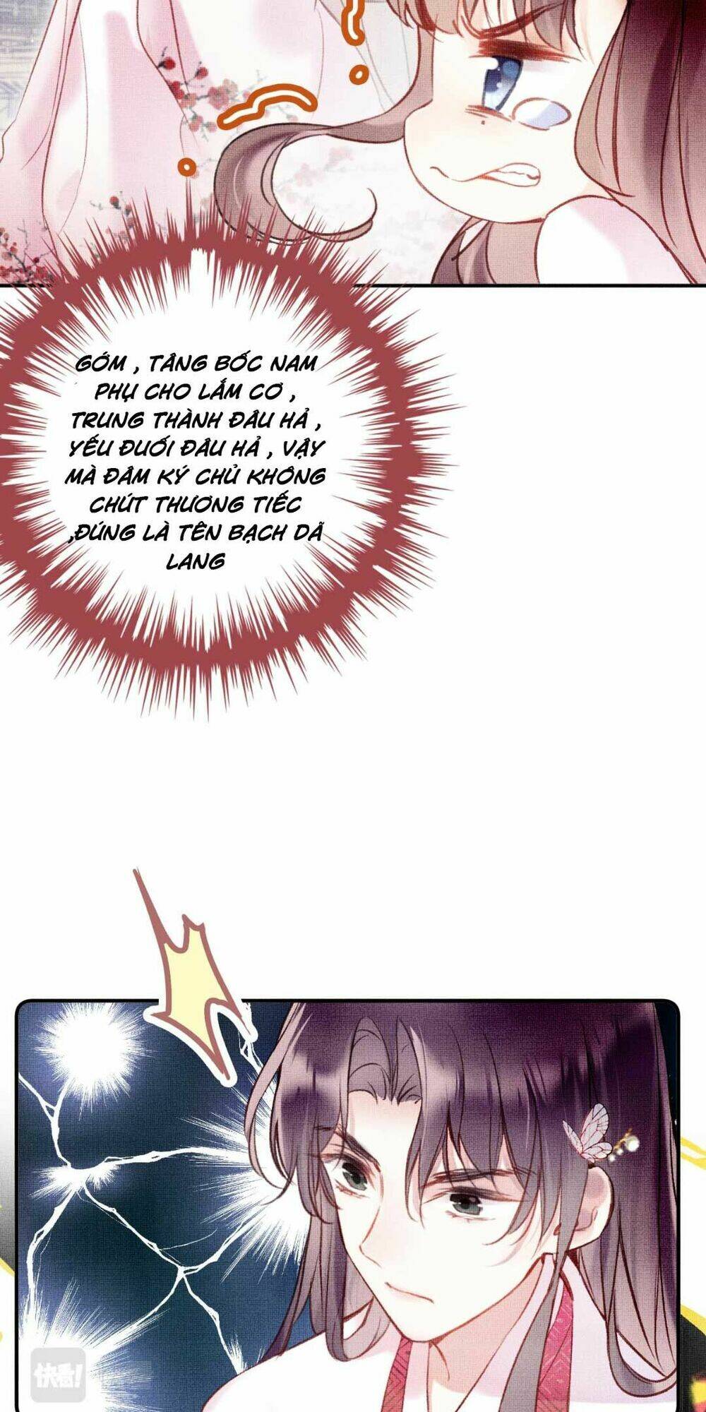 Vi Phu Từng Là Long Ngạo Thiên Chapter 3 - Trang 2