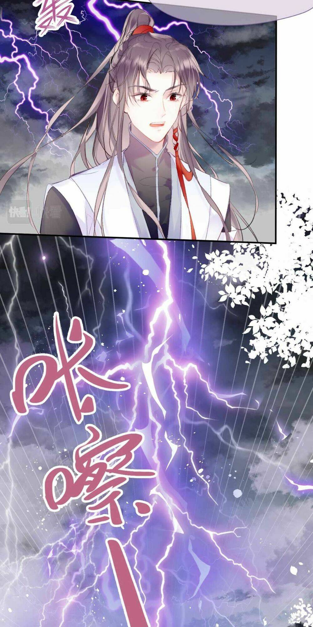 Vi Phu Từng Là Long Ngạo Thiên Chapter 3 - Trang 2