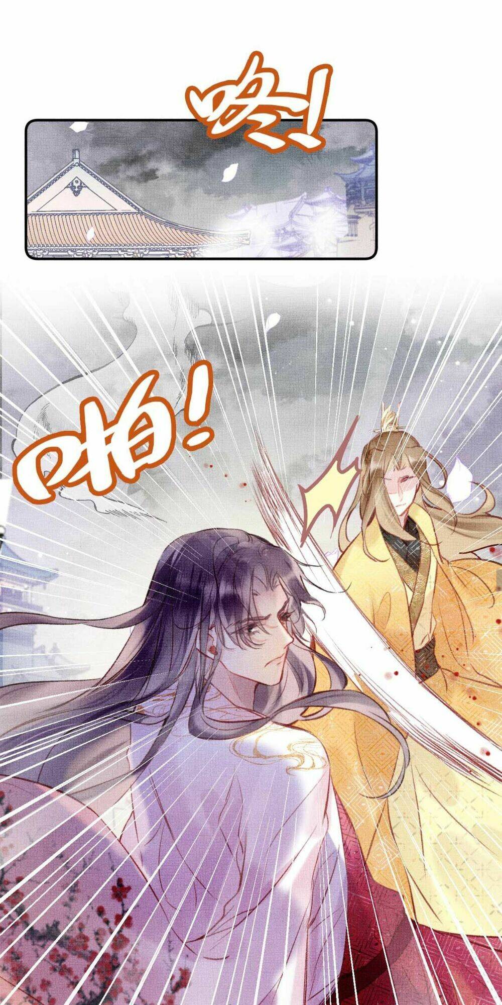 Vi Phu Từng Là Long Ngạo Thiên Chapter 4 - Trang 2