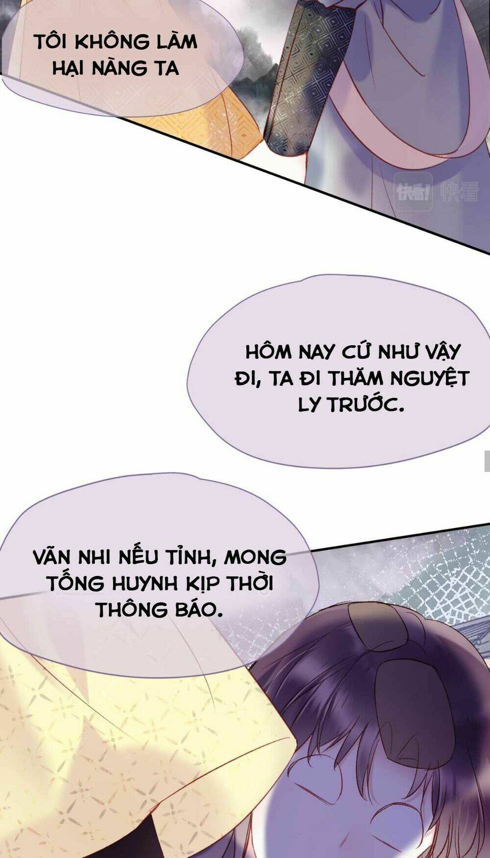 Vi Phu Từng Là Long Ngạo Thiên Chapter 4 - Trang 2