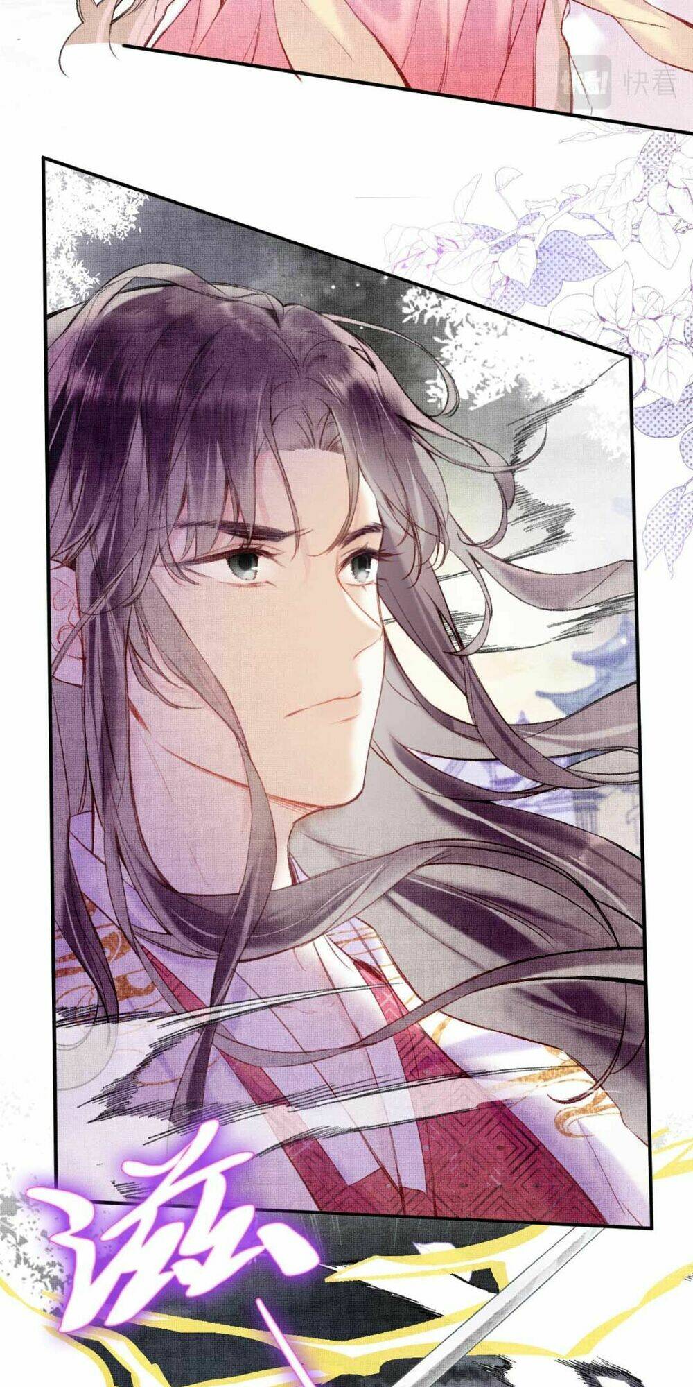 Vi Phu Từng Là Long Ngạo Thiên Chapter 4 - Trang 2