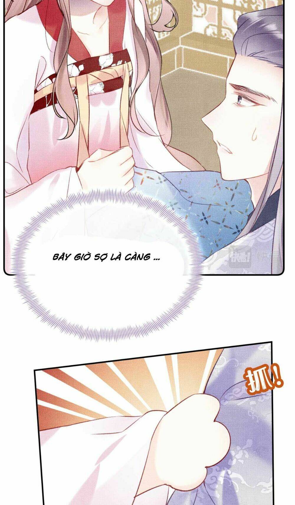 Vi Phu Từng Là Long Ngạo Thiên Chapter 5 - Trang 2