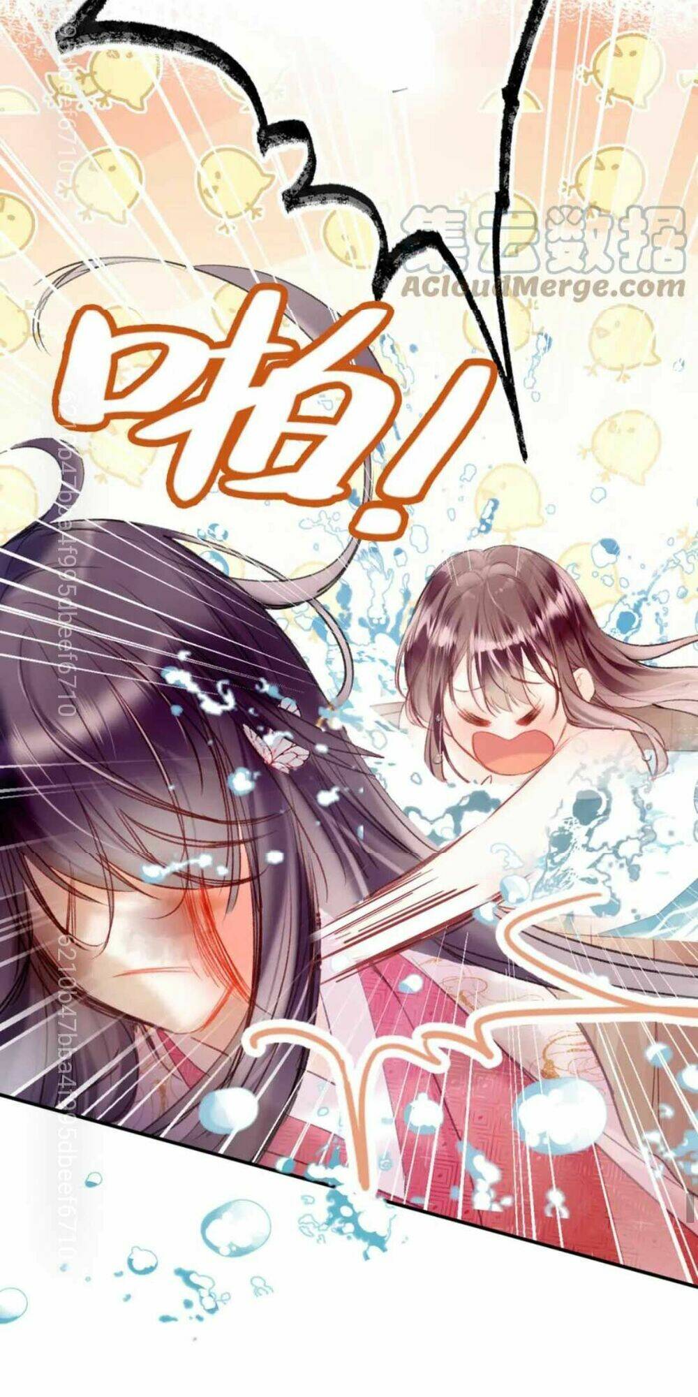 Vi Phu Từng Là Long Ngạo Thiên Chapter 7 - Trang 2