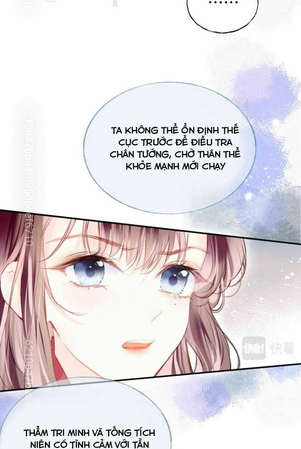 Vi Phu Từng Là Long Ngạo Thiên Chapter 7 - Trang 2