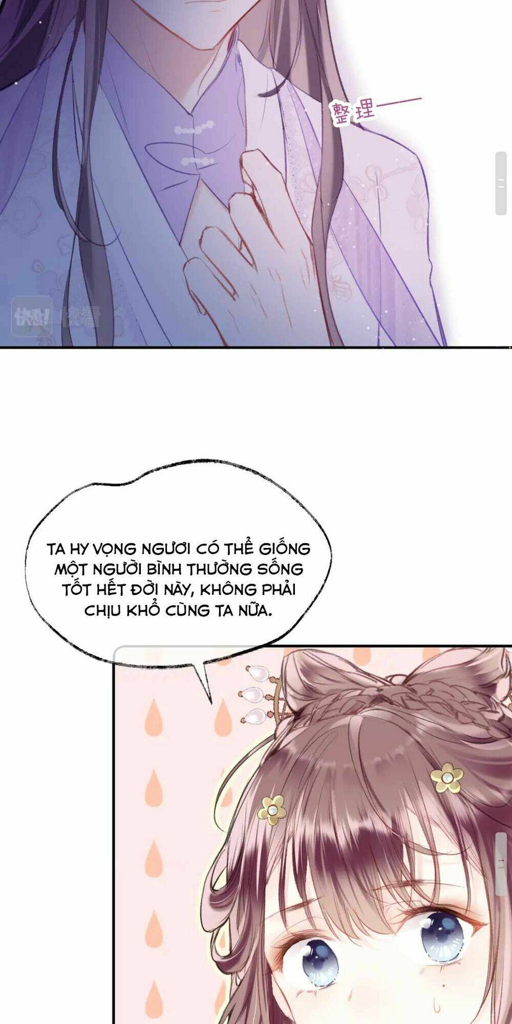 Vi Phu Từng Là Long Ngạo Thiên Chapter 9 - Trang 2