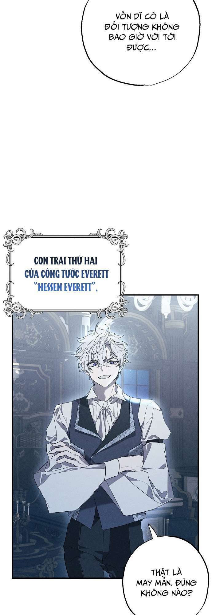 Vị Phu Quân Căm Ghét Tôi Đã Mất Trí Nhớ Chapter 1 - Trang 2