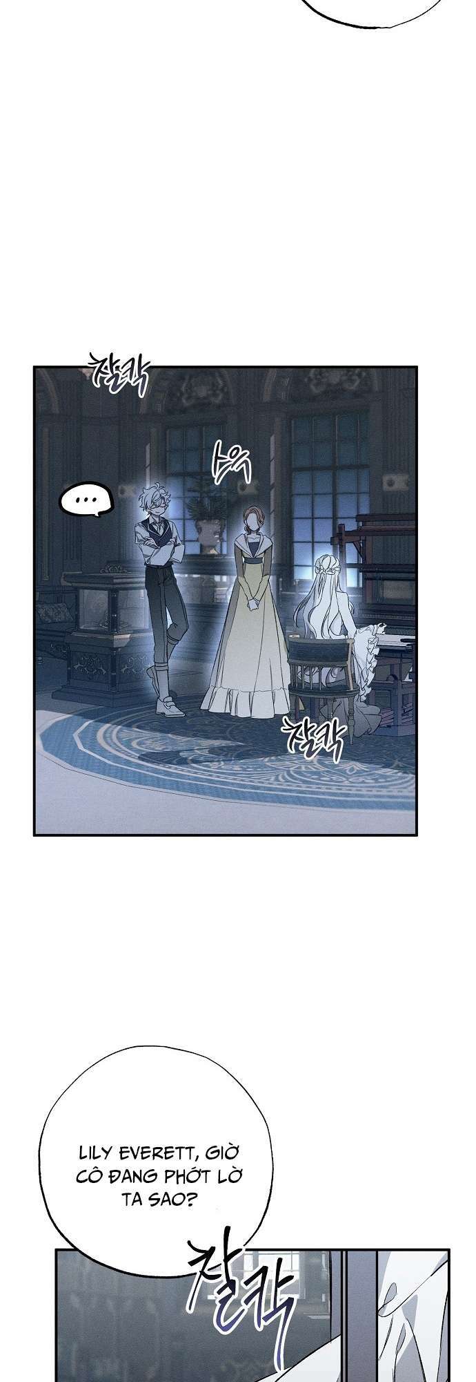 Vị Phu Quân Căm Ghét Tôi Đã Mất Trí Nhớ Chapter 1 - Trang 2