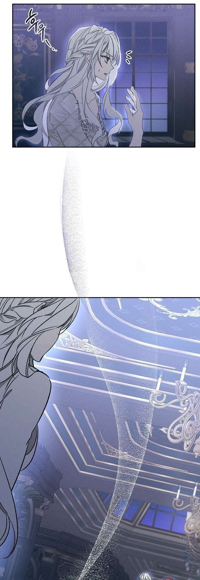 Vị Phu Quân Căm Ghét Tôi Đã Mất Trí Nhớ Chapter 1 - Trang 2