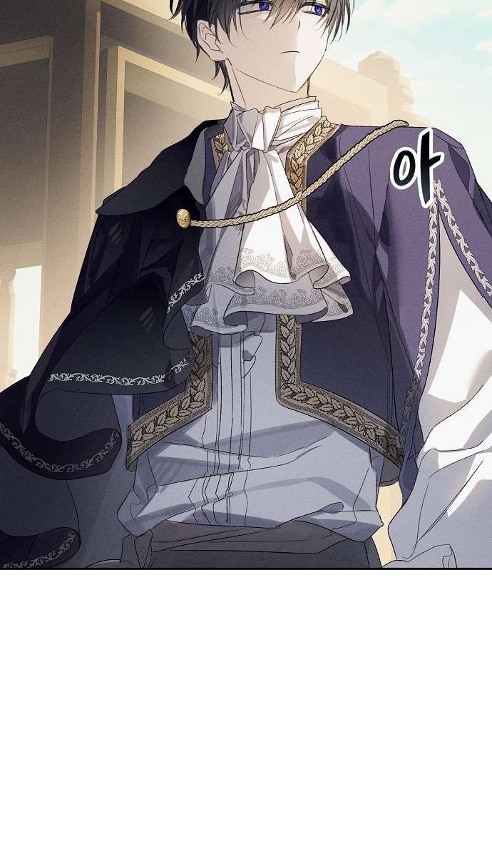 Vị Phu Quân Căm Ghét Tôi Đã Mất Trí Nhớ Chapter 1 - Trang 2