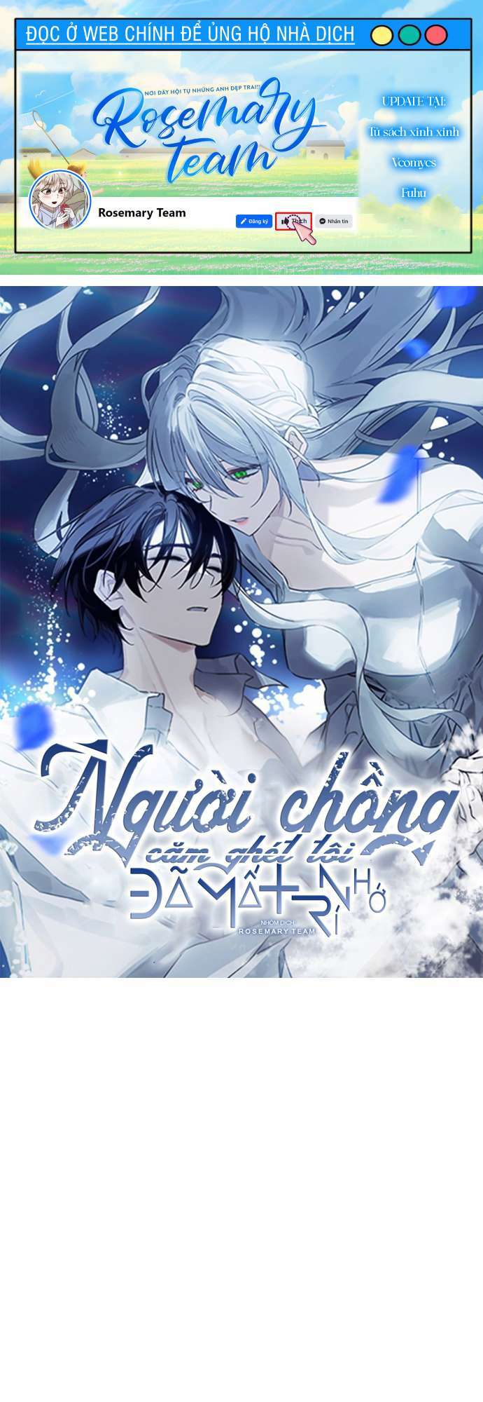 Vị Phu Quân Căm Ghét Tôi Đã Mất Trí Nhớ Chapter 2 - Trang 2