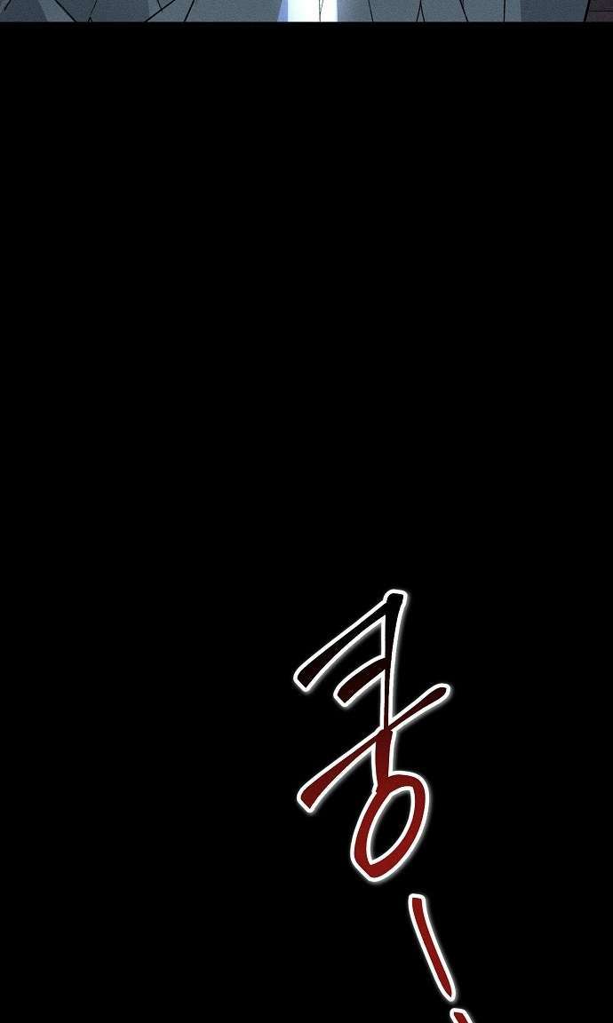 Vị Phu Quân Căm Ghét Tôi Đã Mất Trí Nhớ Chapter 2 - Trang 2