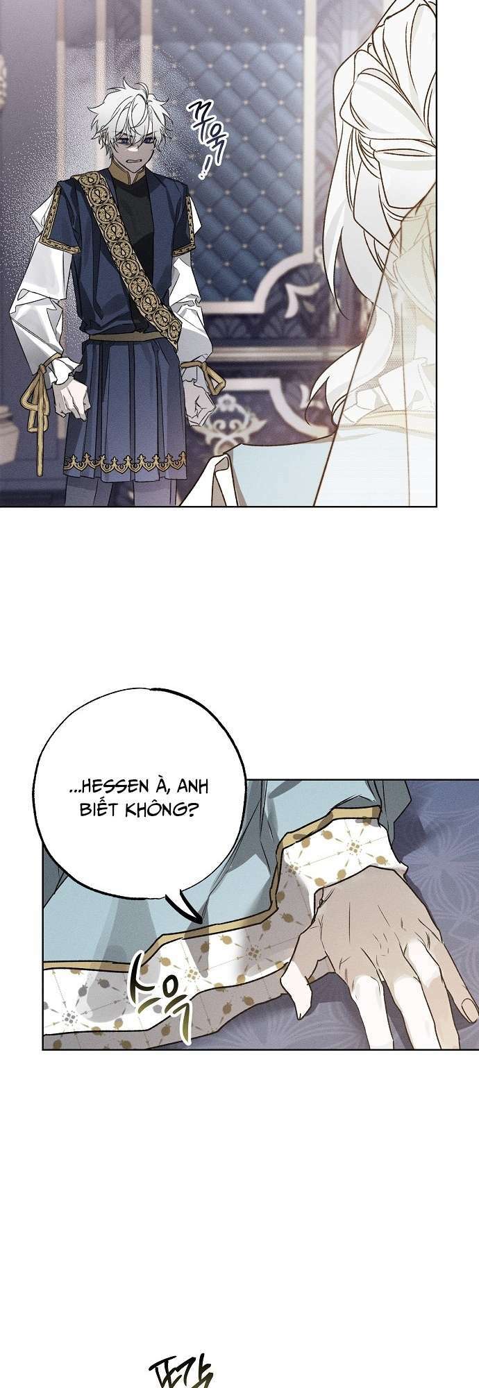 Vị Phu Quân Căm Ghét Tôi Đã Mất Trí Nhớ Chapter 3 - Trang 2