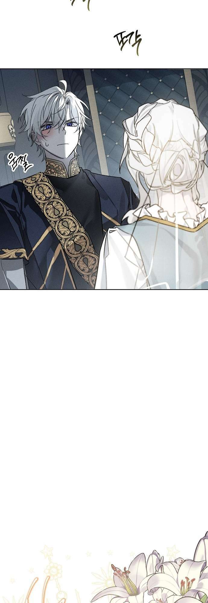 Vị Phu Quân Căm Ghét Tôi Đã Mất Trí Nhớ Chapter 3 - Trang 2