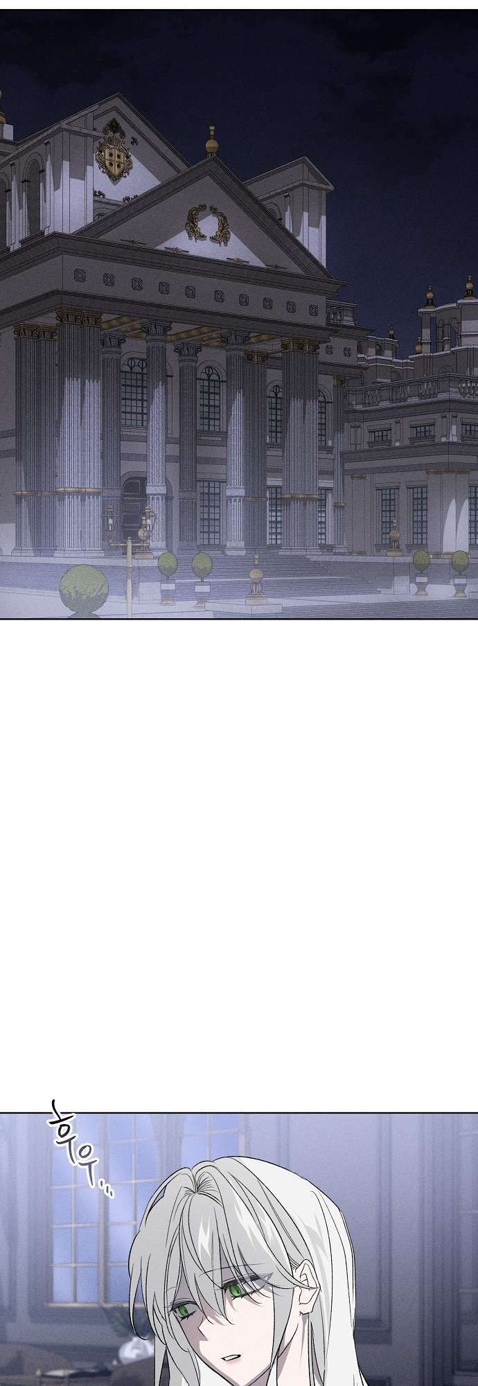 Vị Phu Quân Căm Ghét Tôi Đã Mất Trí Nhớ Chapter 3 - Trang 2