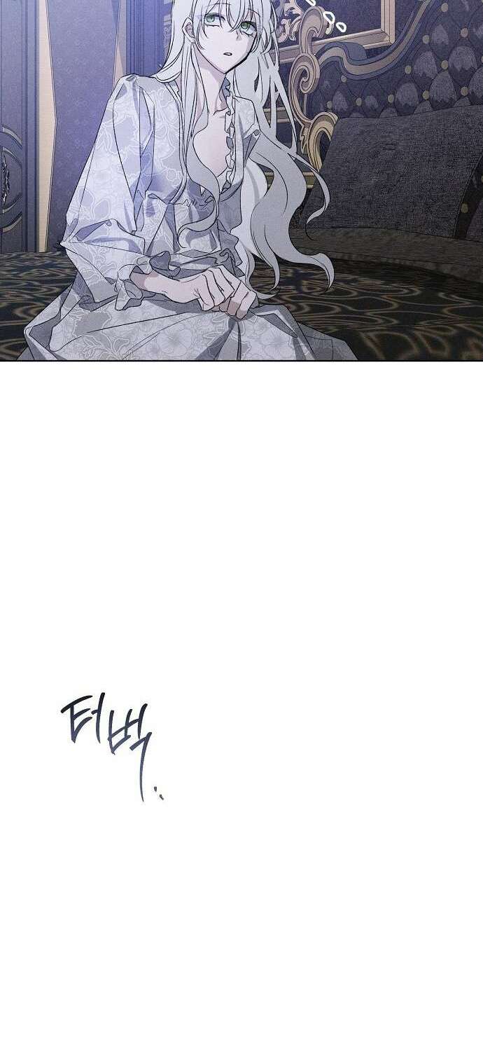 Vị Phu Quân Căm Ghét Tôi Đã Mất Trí Nhớ Chapter 3 - Trang 2