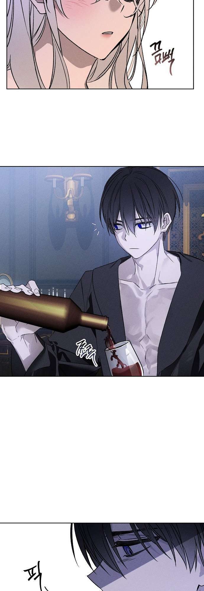 Vị Phu Quân Căm Ghét Tôi Đã Mất Trí Nhớ Chapter 3 - Trang 2