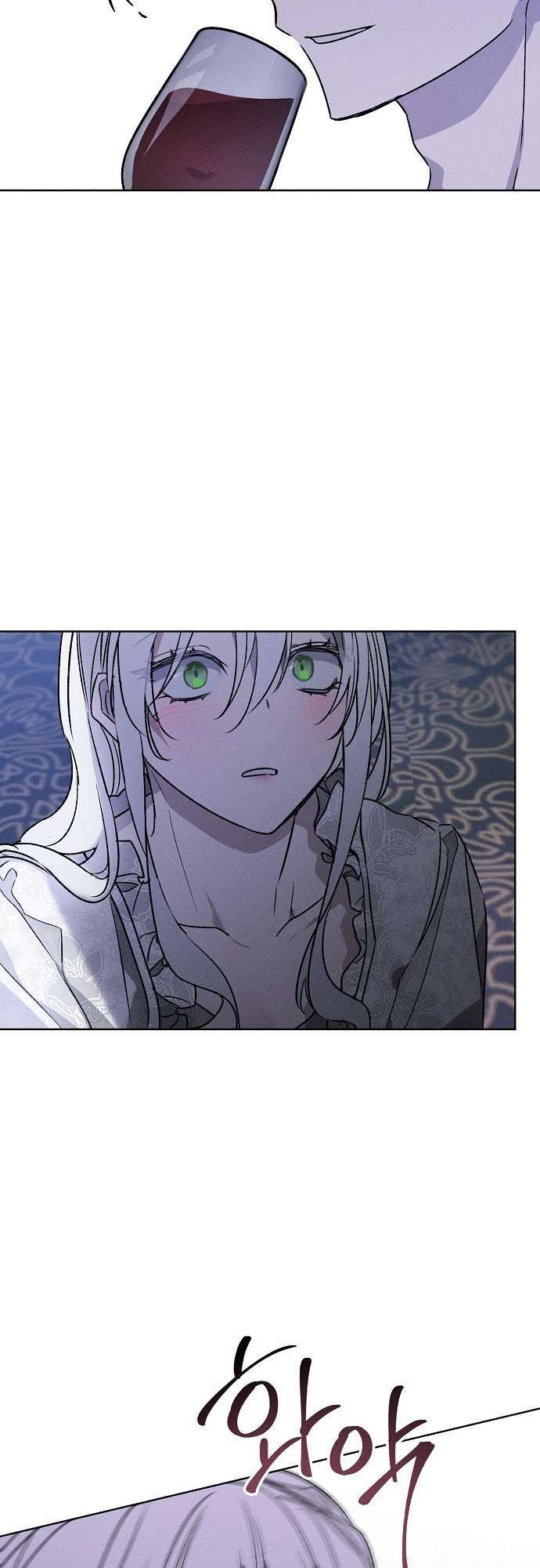 Vị Phu Quân Căm Ghét Tôi Đã Mất Trí Nhớ Chapter 3 - Trang 2