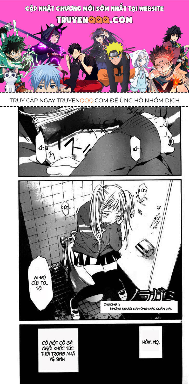 Vị Thần Lang Thang: Noragami Chapter 1 - Trang 2
