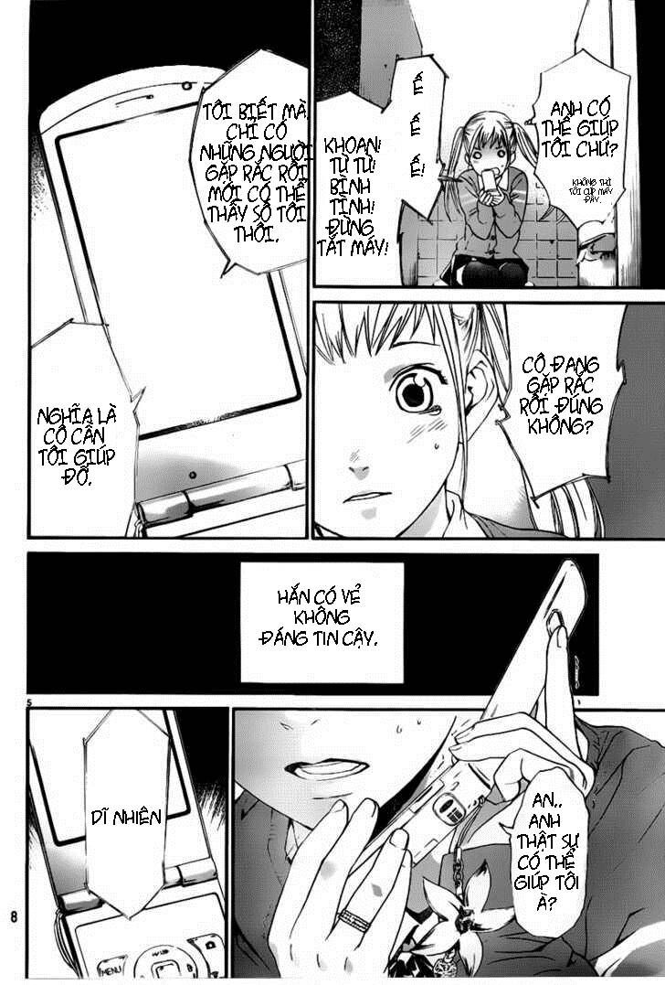 Vị Thần Lang Thang: Noragami Chapter 1 - Trang 2