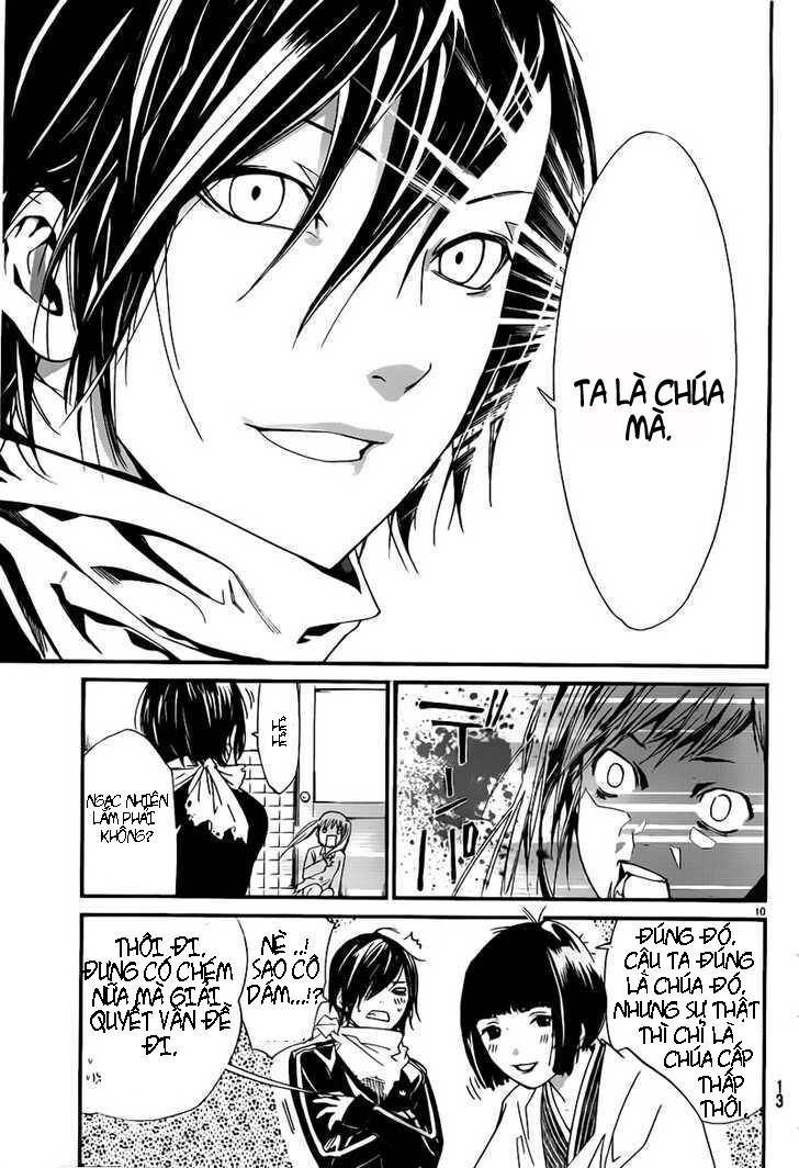 Vị Thần Lang Thang: Noragami Chapter 1 - Trang 2