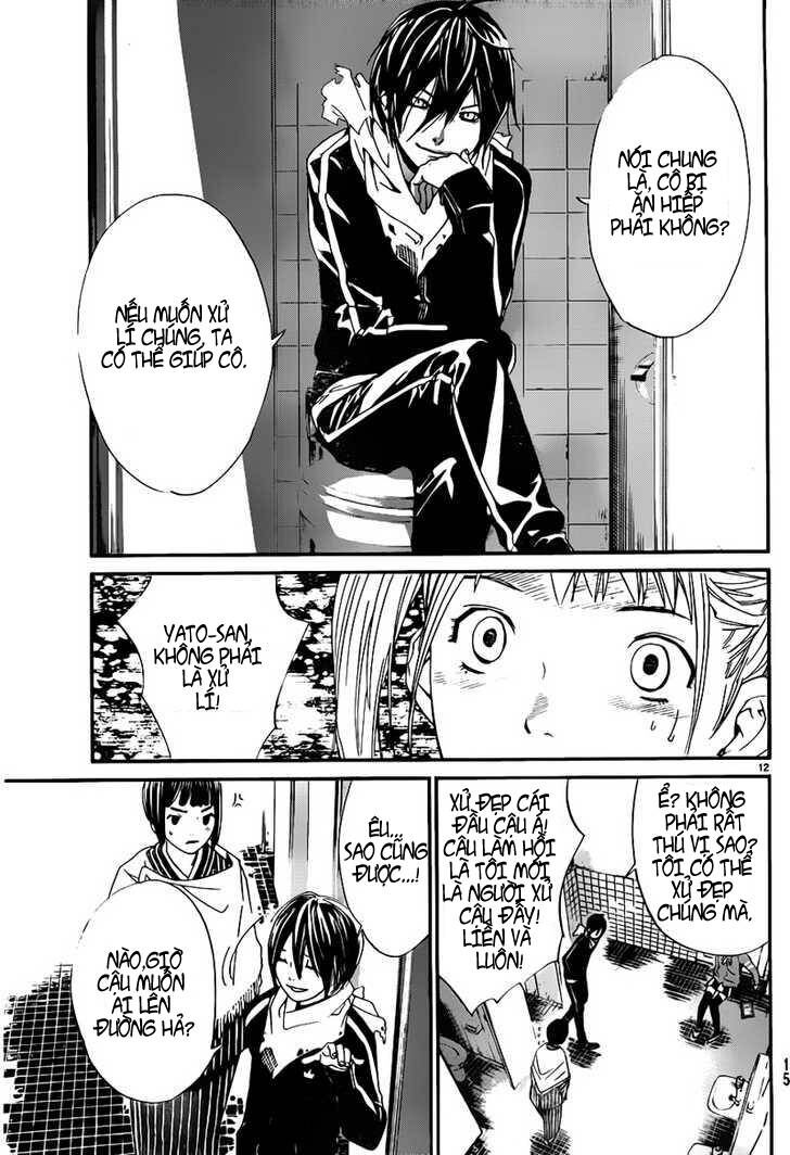 Vị Thần Lang Thang: Noragami Chapter 1 - Trang 2
