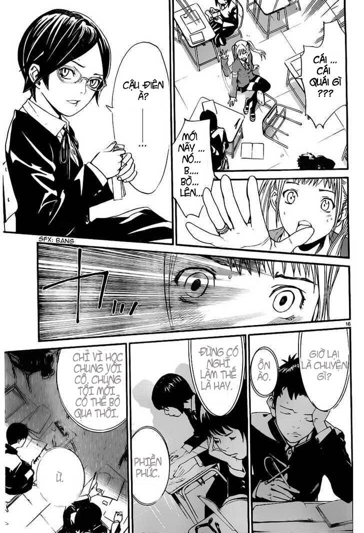 Vị Thần Lang Thang: Noragami Chapter 1 - Trang 2