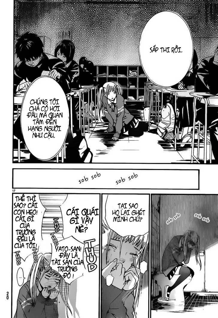 Vị Thần Lang Thang: Noragami Chapter 1 - Trang 2
