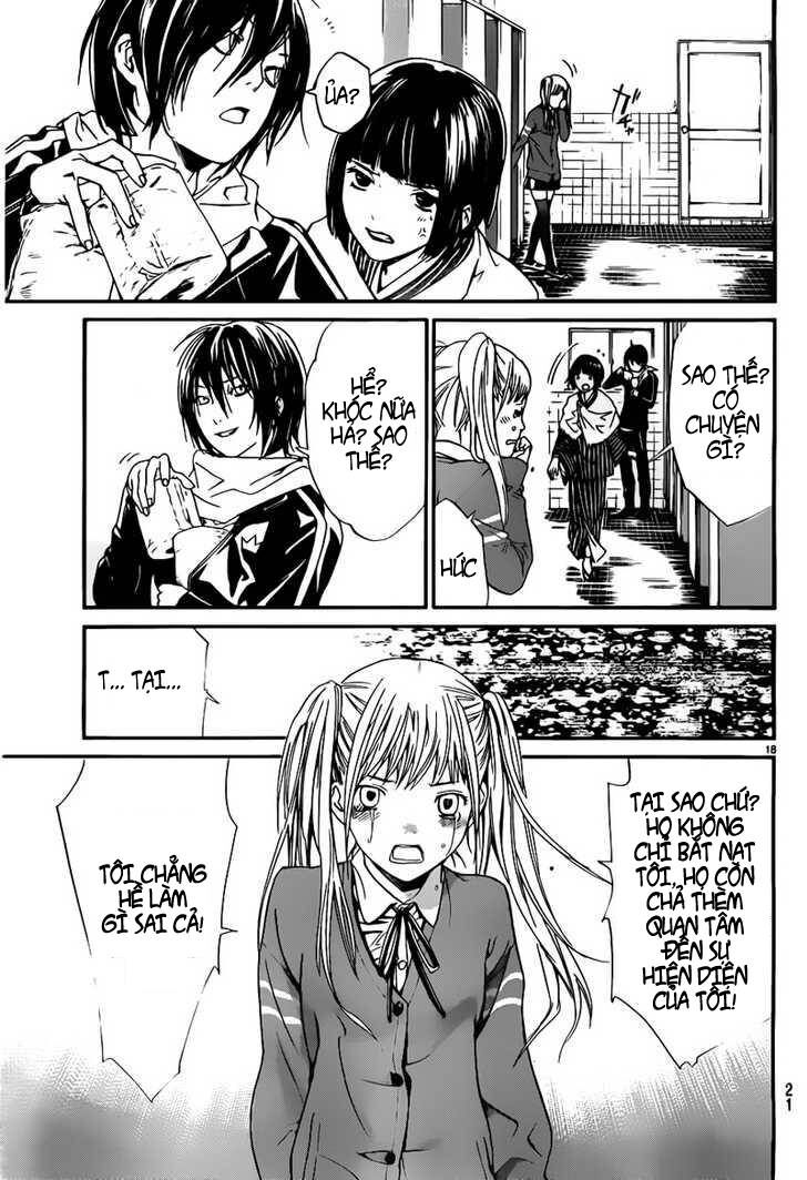 Vị Thần Lang Thang: Noragami Chapter 1 - Trang 2