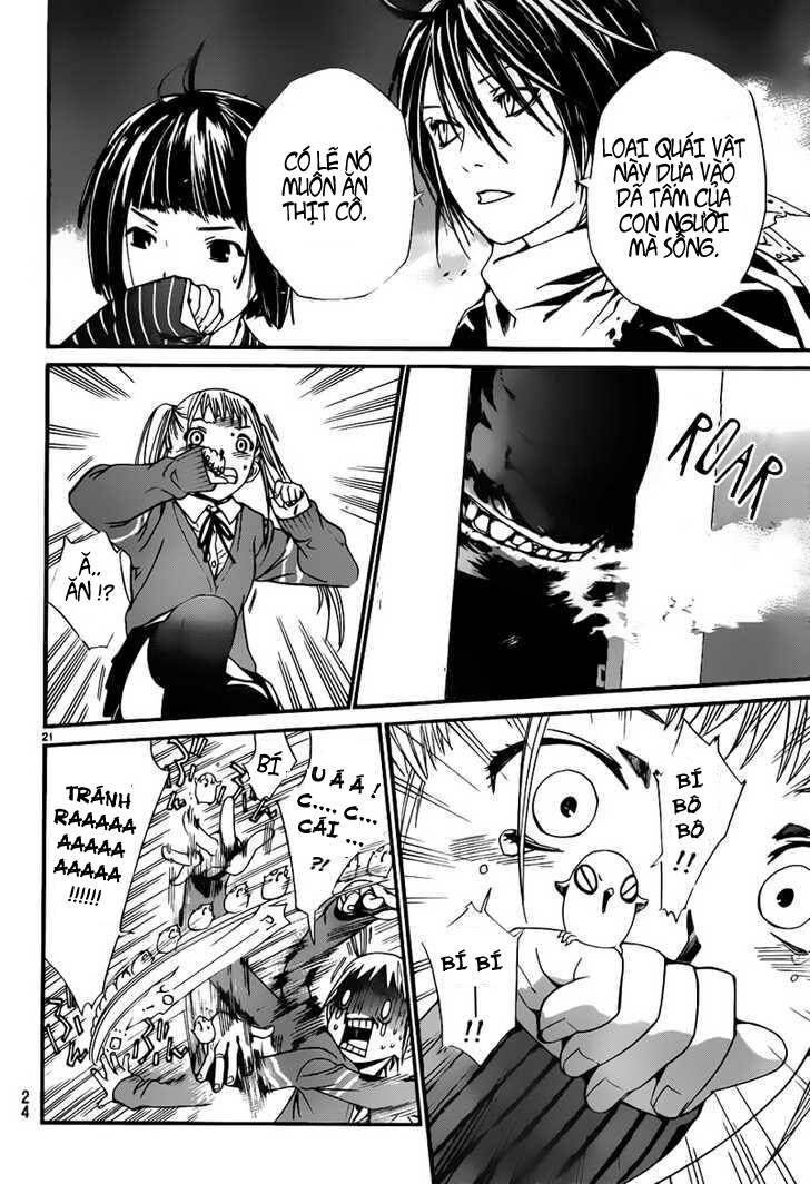 Vị Thần Lang Thang: Noragami Chapter 1 - Trang 2