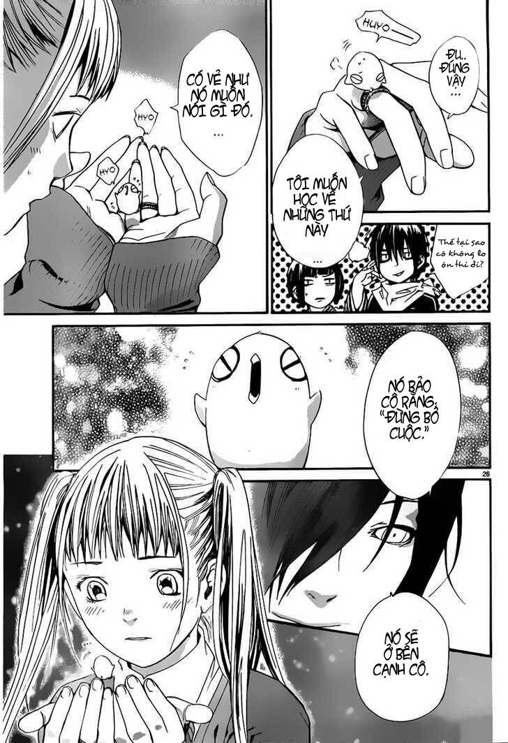 Vị Thần Lang Thang: Noragami Chapter 1 - Trang 2