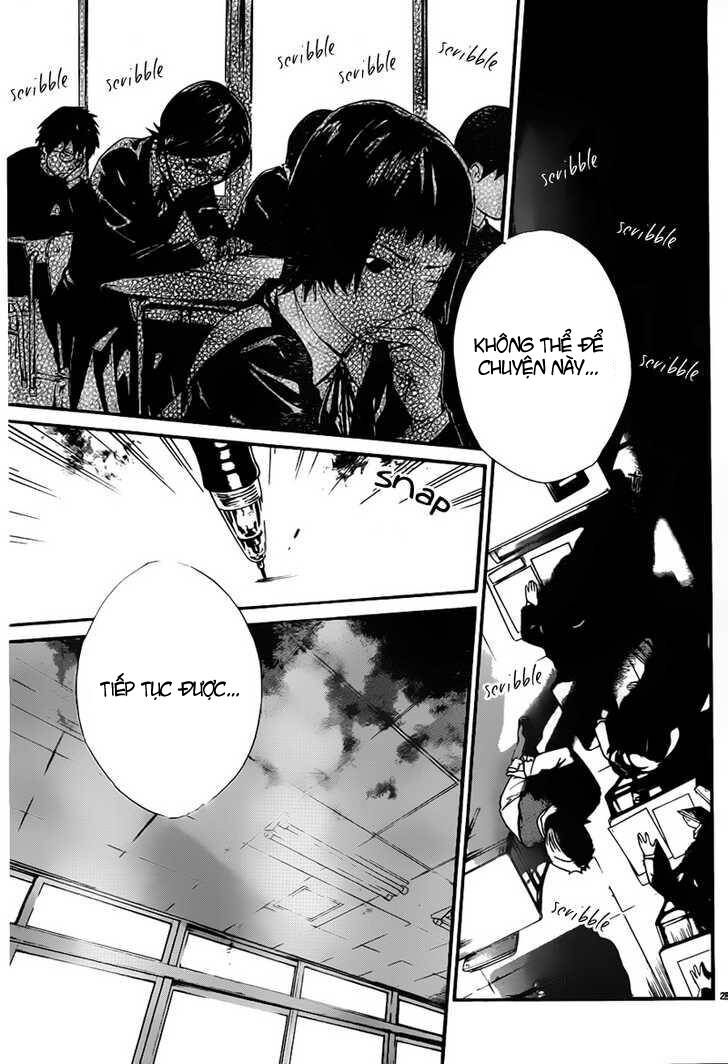 Vị Thần Lang Thang: Noragami Chapter 1 - Trang 2
