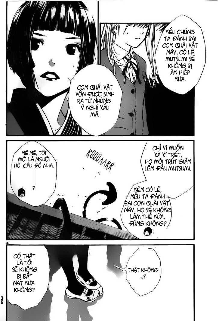 Vị Thần Lang Thang: Noragami Chapter 1 - Trang 2