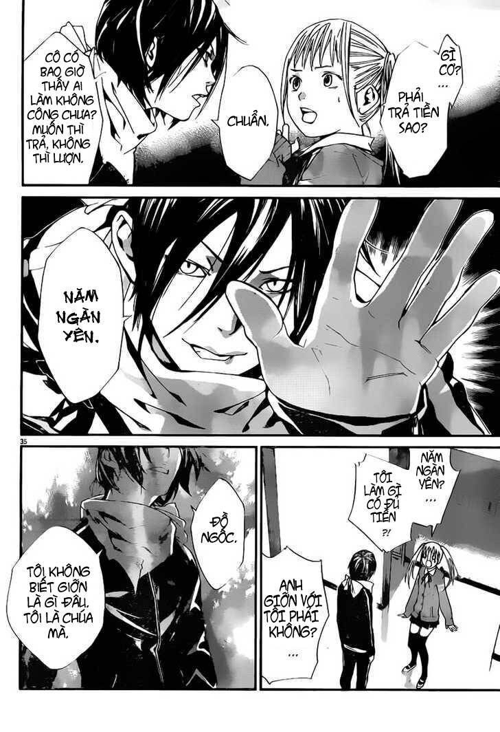 Vị Thần Lang Thang: Noragami Chapter 1 - Trang 2