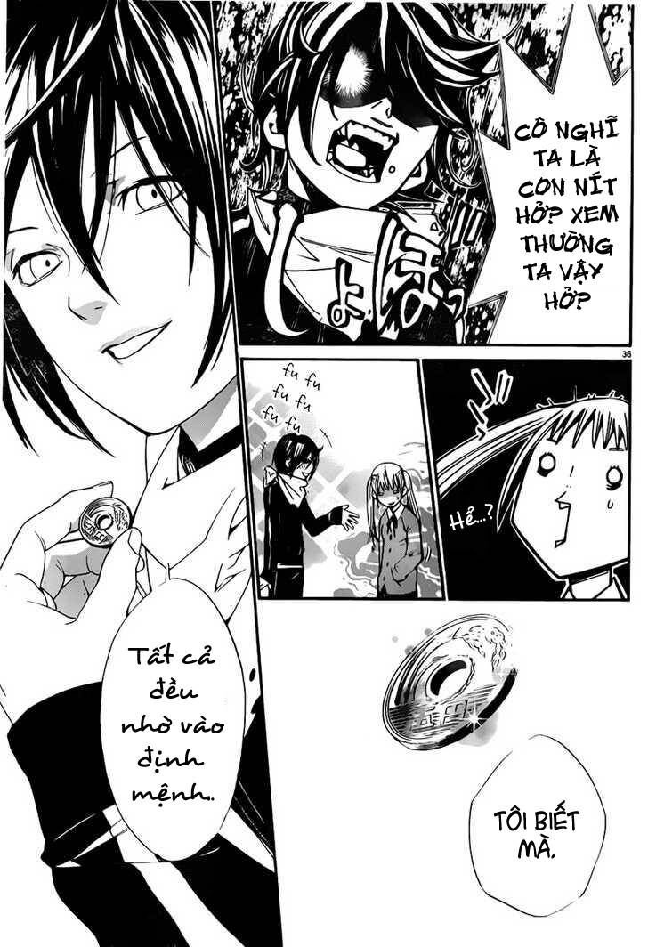 Vị Thần Lang Thang: Noragami Chapter 1 - Trang 2