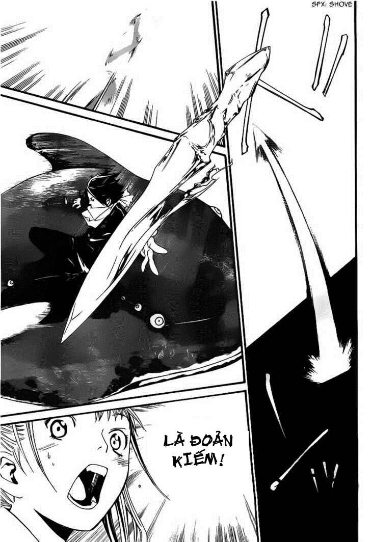 Vị Thần Lang Thang: Noragami Chapter 1 - Trang 2