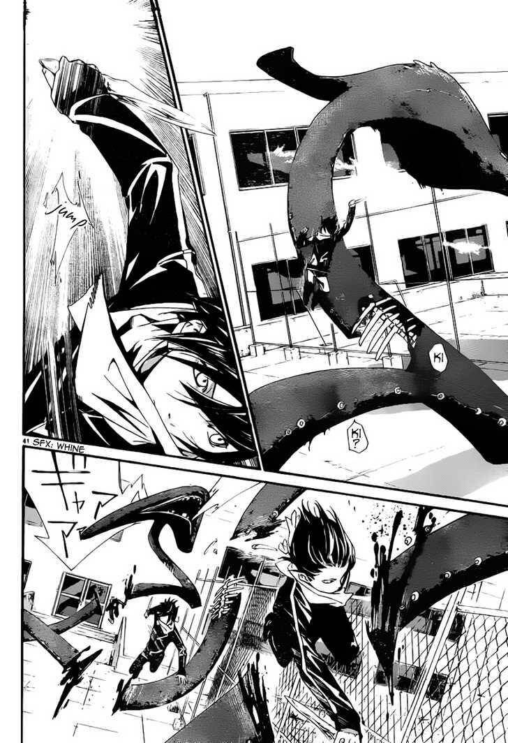 Vị Thần Lang Thang: Noragami Chapter 1 - Trang 2