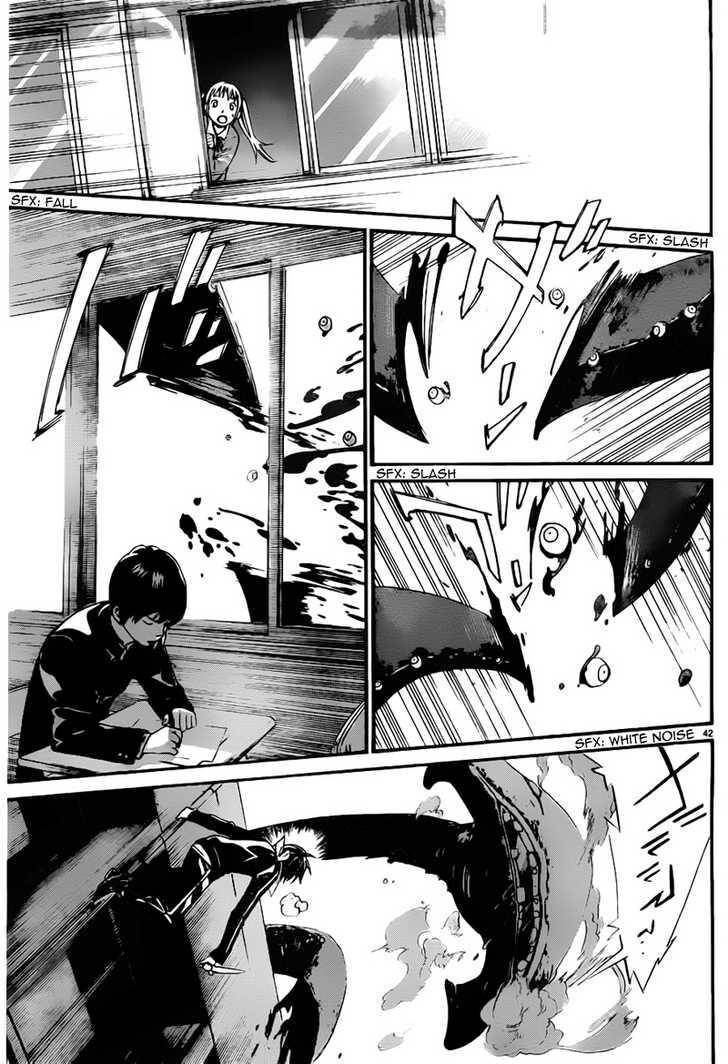 Vị Thần Lang Thang: Noragami Chapter 1 - Trang 2