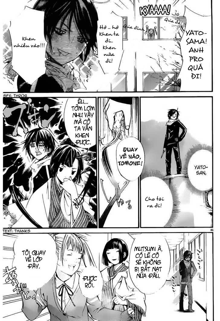 Vị Thần Lang Thang: Noragami Chapter 1 - Trang 2
