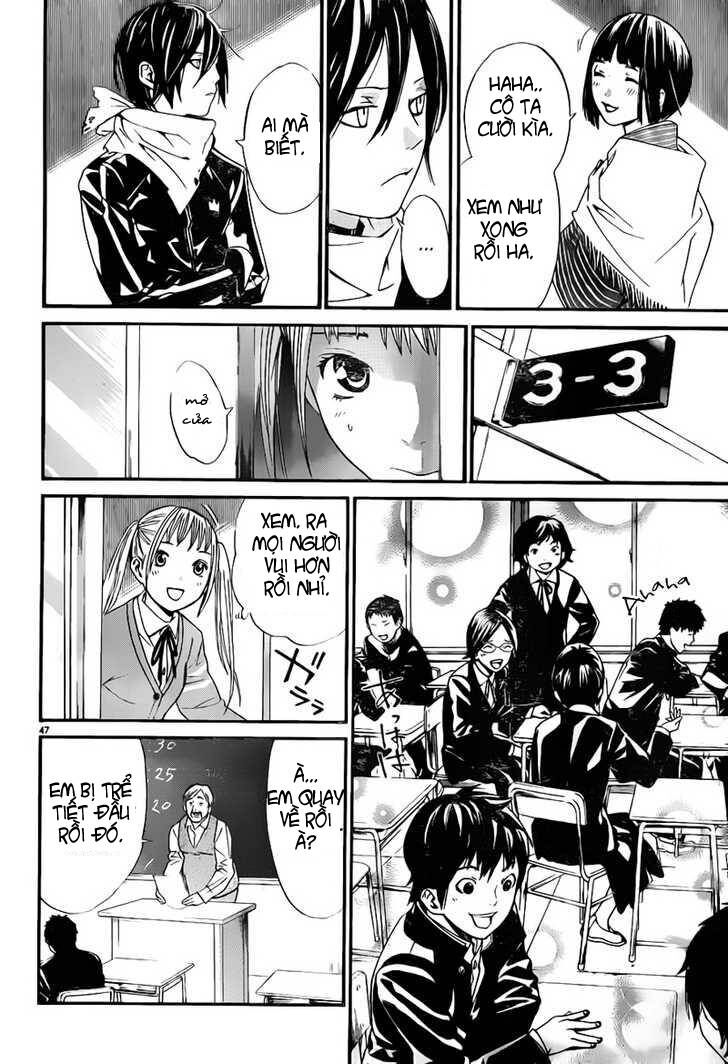 Vị Thần Lang Thang: Noragami Chapter 1 - Trang 2