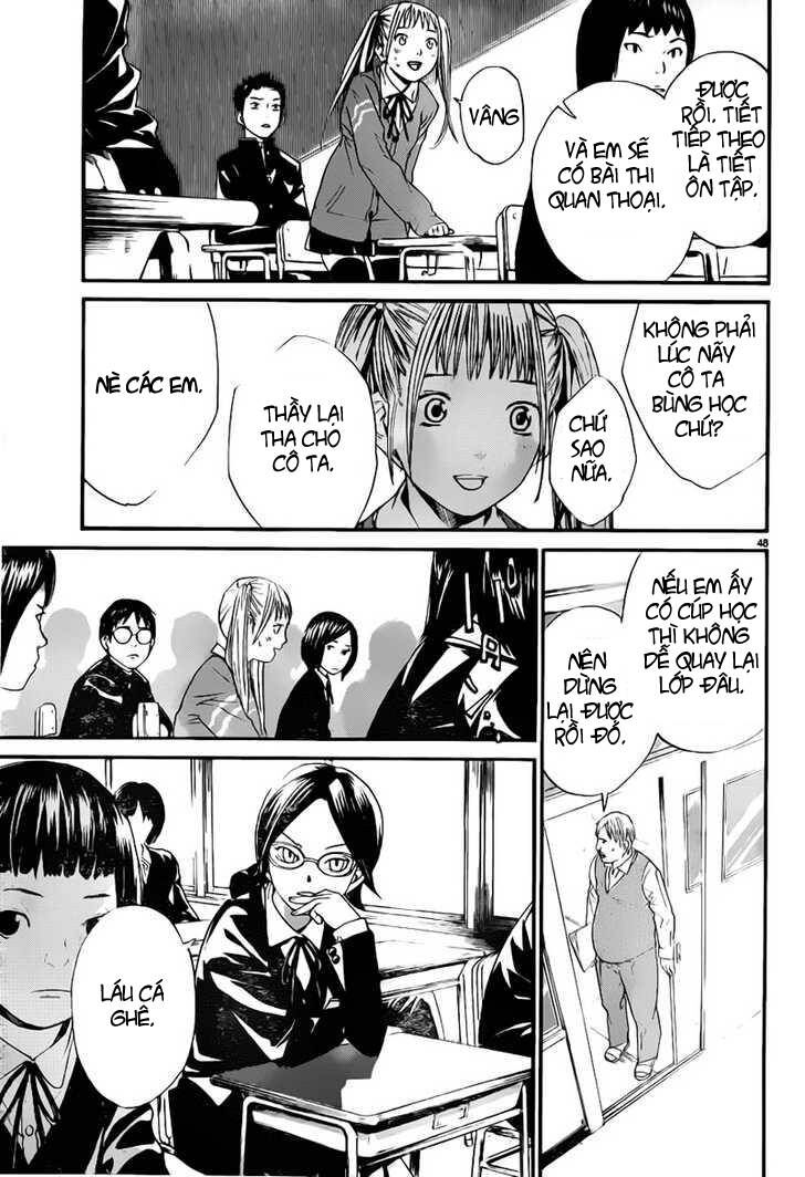 Vị Thần Lang Thang: Noragami Chapter 1 - Trang 2